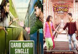 Shaadi Mein Zaroor Aana, Qarib Qarib Singlle