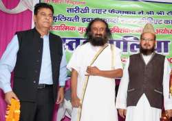 File pic - Spiritual leader Sri Sri Ravi Shankar with Muslim religious leaders at a programme in Faizabad on Thursday