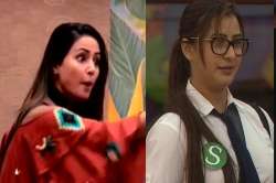 Hina Khan, Shilpa Shinde, Bigg Boss 11