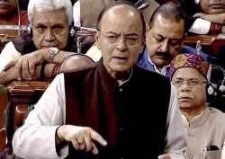 Arun Jaitley introduces bill to amend bankruptcy code in Lok Sabha 