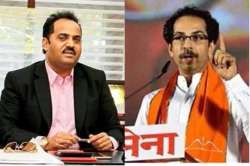 BJP MP Kakade, Shiv Sena chief Thackeray