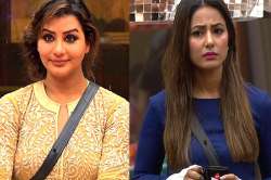 Shilpa Shinde, Hina Khan, Bigg Boss 11