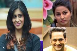 Kishwer Merchant, Hina Khan, Vikas Gupta, Bigg Boss 11