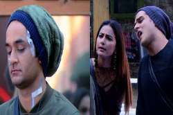 Hina Khan, Vikas Gupta, Bigg Boss 11