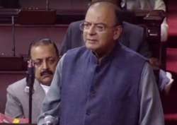 Union Finance Minister Arun Jaitley 