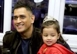 MS Dhoni