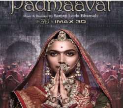 Poster of Padmaavat 