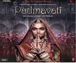 Padmaavat poster