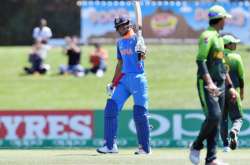 ICC U-19 Cricket World Cup