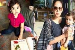 Misha Kapoor, Mira Rajput