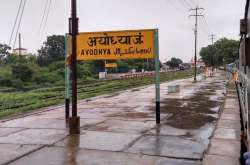 Ayodhya railway station