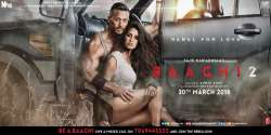 Baaghi 2 posters featuring Tiger Shroff and Disha Patani