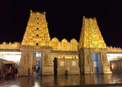 Shri Shiva Vishnu Temple 