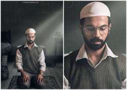 rajkummar rao omerta release date