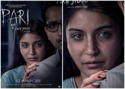 pari new poster 