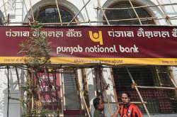 PNB fraud: Supreme Court to hear PIL seeking SIT probe today