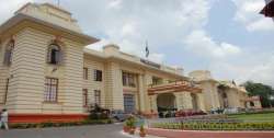 Bihar Assembly