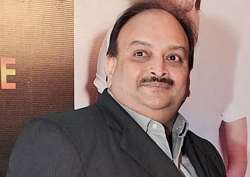 File pic of Mehul Choksi 