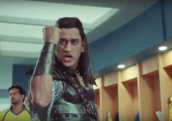 MS Dhoni, Baahubali