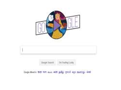 Google doodle