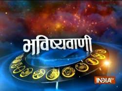 Daily Horoscope March 24 Bhavishyavani