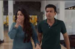 missing trailer tabu manoj bajpayee