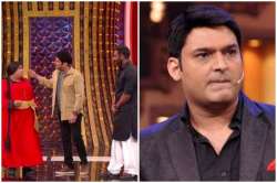 Kapil Sharma