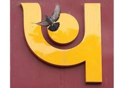 Representational pic - RBI may give PNB one year to provision against Rs 12,646 crore fraud involving Nirav Modi