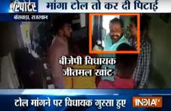 BJP MLA mahandles toll plaza employee