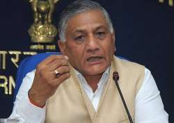 File pic of VK Singh