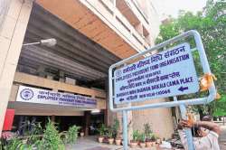 EPFO suspends CSC services 'pending vulnerability checks'