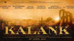 Kalank poster