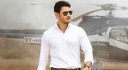 Mahesh Babu?