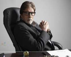 amitabh bachchan blog