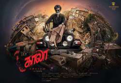 rajinikanth kaala release date