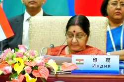 External Affairs Minister Sushma Swaraj at SCO Summit in Beijing