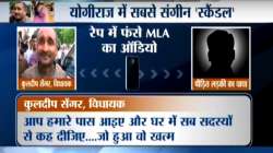 Unnao gangrape: New audio clip reveals UP MLA asked victim's family to drop the case