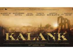 Details about karan Johar's Kalank