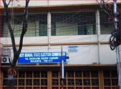 West Bengal State Election Commission