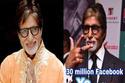 Amitabh Bachchan