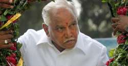 Karnataka Verdict: BS Yeddyurappa returns to power in Karnataka after seven years, show trends