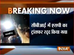 Katihar SP caught firing from service revolver