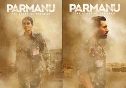 Poster of Parmanu - The Story of Pokhran