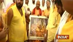 Ram Temple, Yogi Adityanath