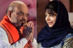 BJP ends alliance with PDP