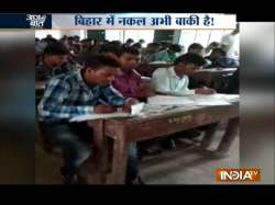 Cheating at Bihar College