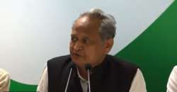 Ashok Gehlot