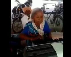 Lakshmi Bai, woman typewriter