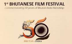 Bhutan film festival