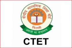 CTET 2018